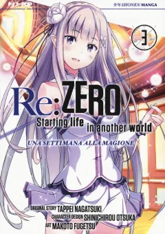 Volume cover
